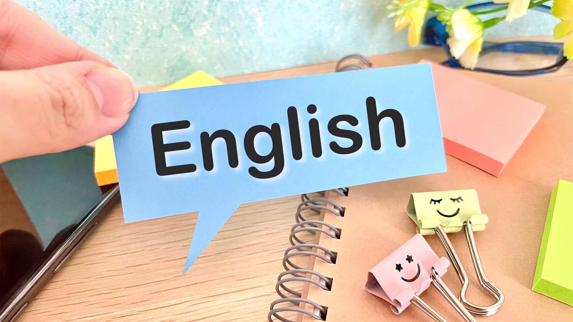 english course